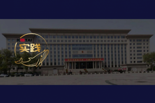 hth.com华体会数码DCN助力吴忠市教育城域网数智网络升级