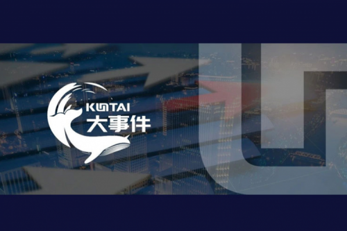 品牌价值领航，hth.com华体会数码获评“2025中国上市公司年度民营领军品牌”